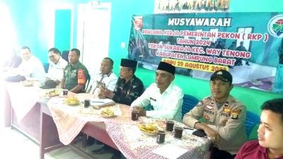 Musyawarah Penyusunan RKP Pekon Tahun 2024, Guswadi Arahkan Usulan Prioritas dari Pemangku Masing-masing