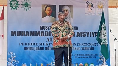 Ketua PCM Bumiayu: Desa Adisana adalah Salah Satu Basis Terbesar Gerakan Berkemajuan Muhammadiyah