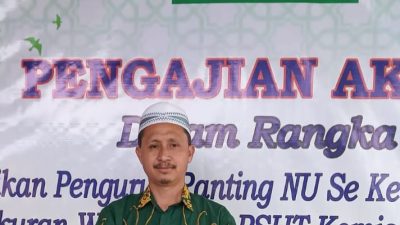 Program Mendirikan Rumah Aswaja, Panitia Penambahan Aset PCNU Lampung Barat Optimis Target Terealisasi Usai Panen Raya Kopi