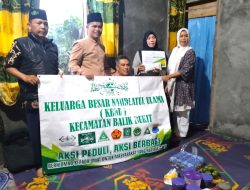 Aksi Nyata Kader NU Balik Bukit : Donasi Bantu Biaya Pengobatan Asep Tedi Sudirman