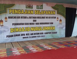 Pengajian Selapanan MWCNU Air Hitam: Sarana Konsolidasi Keluarga Besar Nahdlatul Ulama 