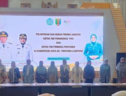 Purnama Wulan Sari Mirza Lantik Ketua TP PKK Kabupaten Pesisir Barat, Dian Hardianti Dedi