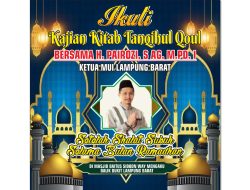 Keutamaan Menjenguk Orang Sakit: Kajian Kitab Subuh Hari Pertama di Bulan Ramadhan Bersama Ust Pairozi