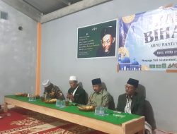 Ketua PCNU Lampung Barat Lakukan Pembinaan dan Konsolidasi Organisasi di Ranting NU Sidomulyo