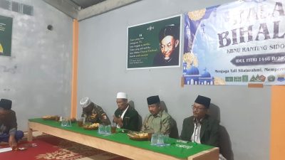 Ketua PCNU Lampung Barat Lakukan Pembinaan dan Konsolidasi Organisasi di Ranting NU Sidomulyo