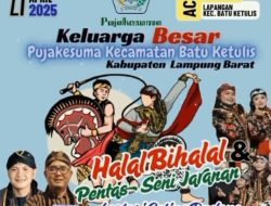 Keluarga Besar Seni Jaranan Puja Kusuma Gelar Halal Bihalal, Pererat Silaturahmi Antar Pekerja Seni di Lampung Barat