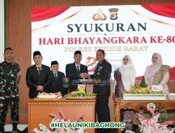 Hari Bhayangkara ke-80, Bupati Dedi Irawan Apresiasi Polres Pesisir Barat: Sinergi Jadi Kunci Kemajuan Daerah