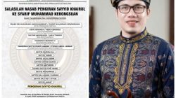 Institusi Dzurriyat Radja Sultan se-Nusantara Iktirafkan Salasilah Nasab Dato’ Sri Pengiran Sayyid Khairul